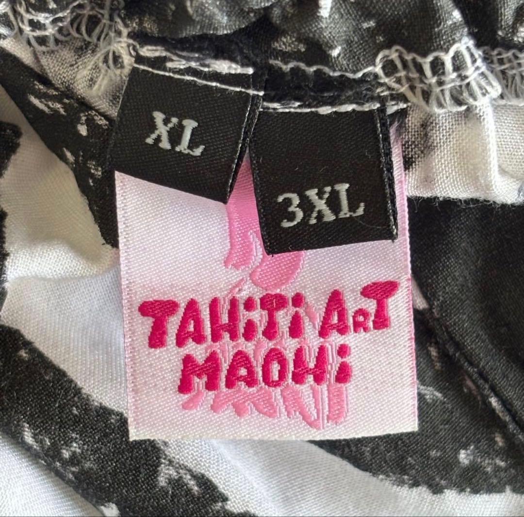 TAHITI ART MAOHI フラドレス ロング ワンピース XL 3XL