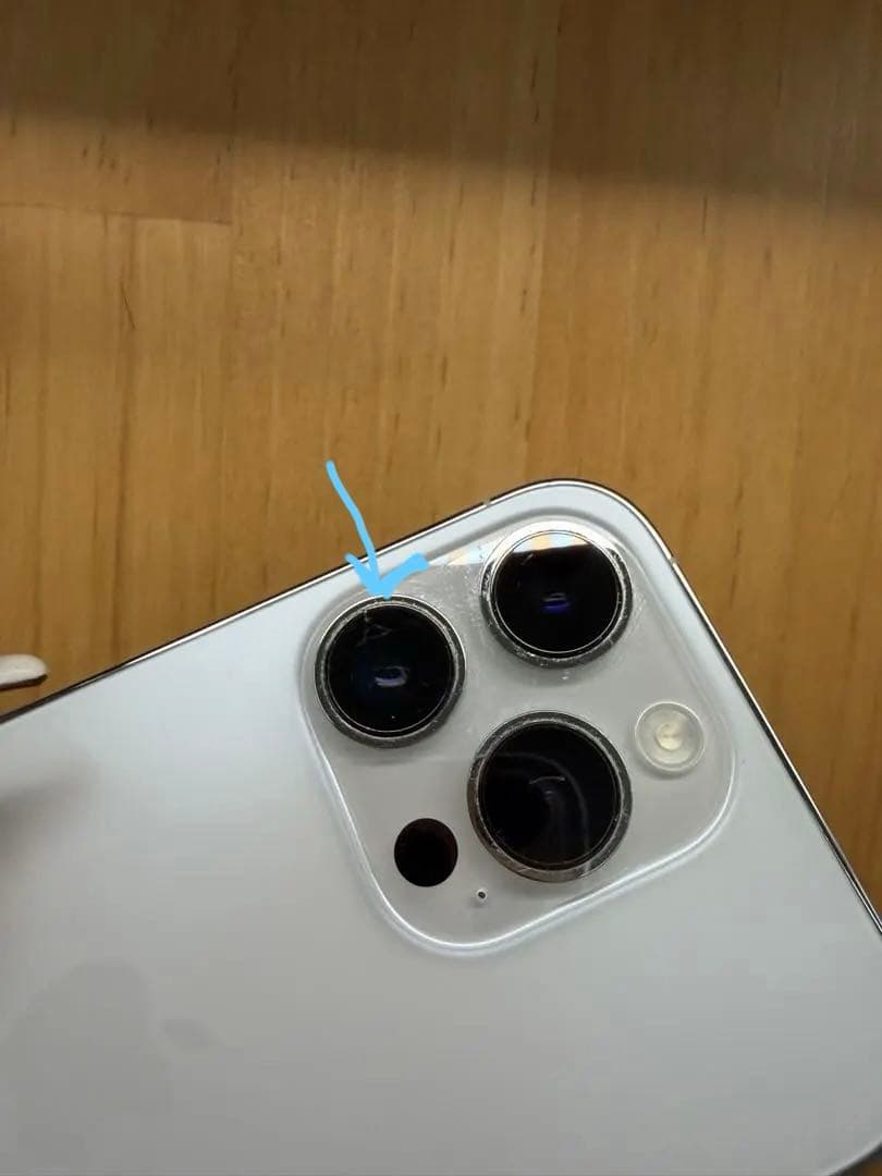 Apple iPhone 14 Pro ホワイト 本体　128ギガ