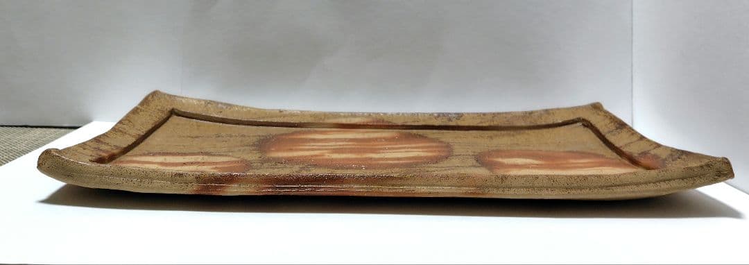 備前焼　四方長皿