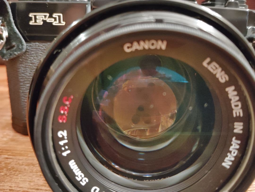 Canon F-1 初期モデル+レンズ FD 55mm f/1.2