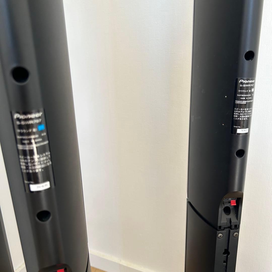 【7/26まての限定セール中】Pioneer 本格5.1ch HTP-S767