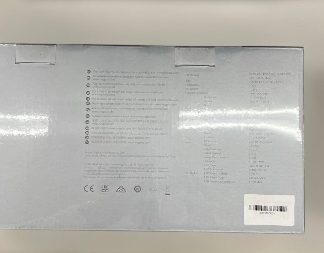 510001 Iota L24 CPUクーラー 簡易水冷 240mm ブラック