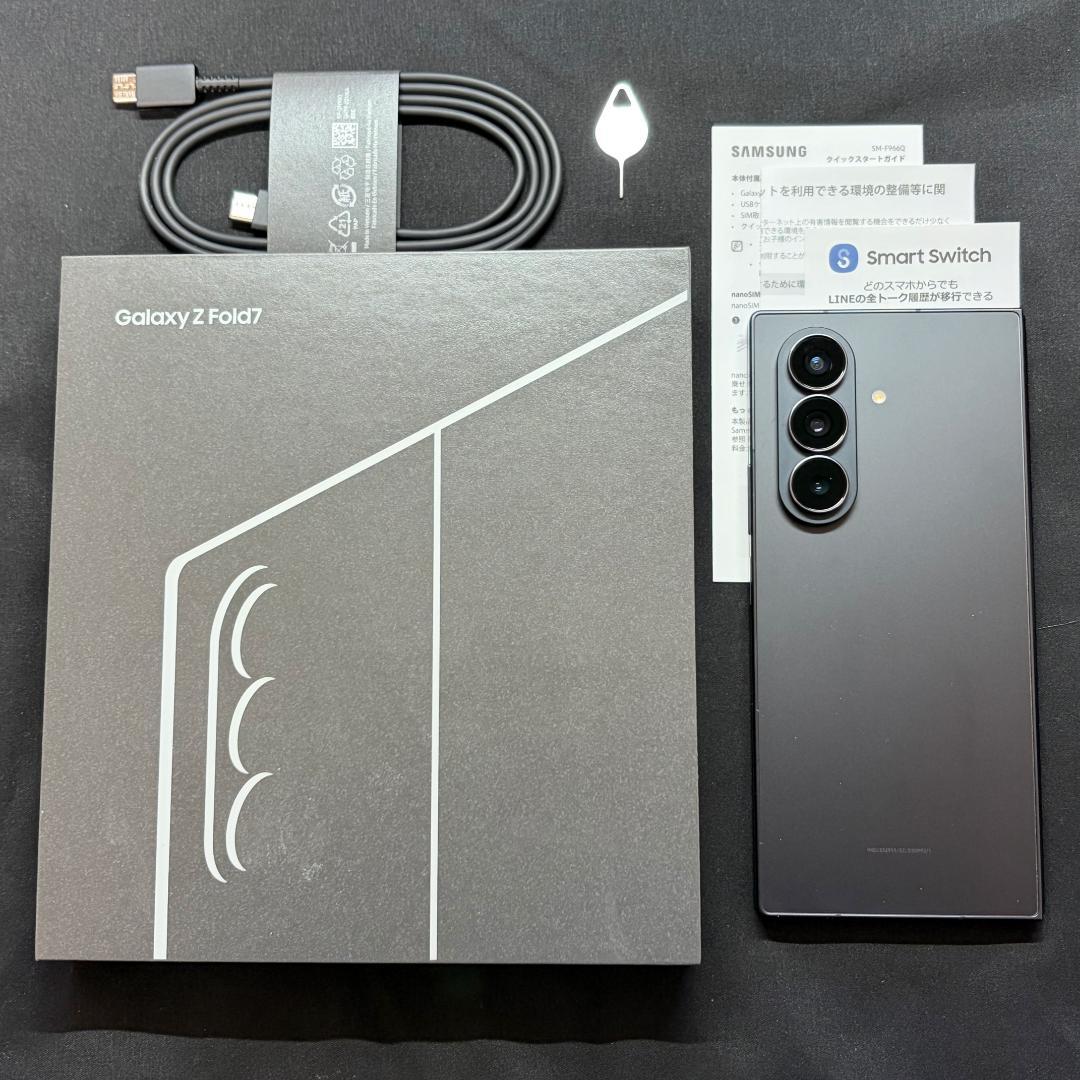Galaxy Z Fold7 256GB 黒 SM-F966QZKASJP