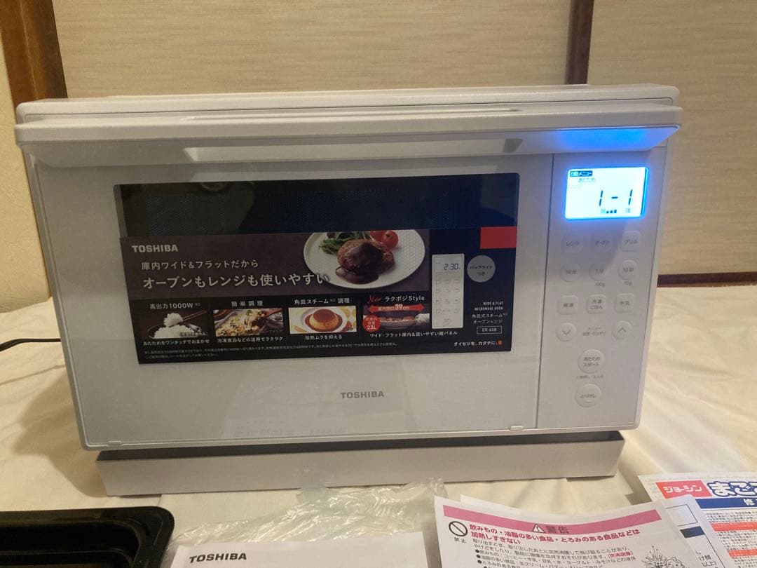 TOSHIBAオーブンレンジ ER-60B 石窯オーブン2025年10月購入美品