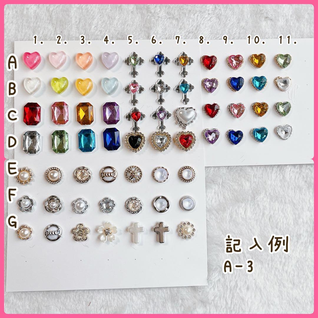 たるたるたるち