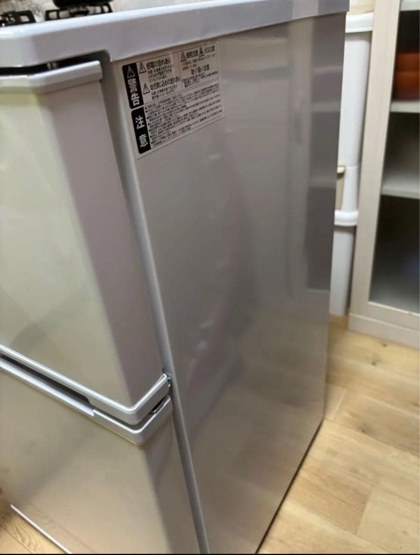 アビテラックス　冷凍冷蔵庫90L 2025年製