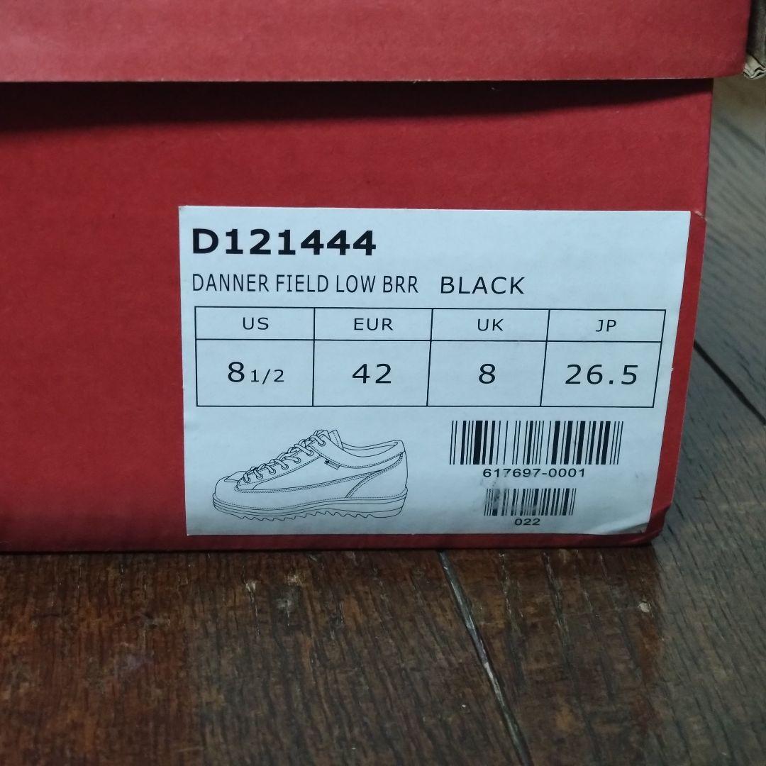 Danner BRIEFING　ダナー　ブラック　8H pablo vinci