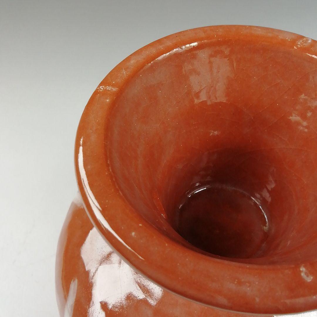 Ｗ２２８　『八坂焼』『馬上盃　茶碗』　共箱　抹茶碗　茶道具