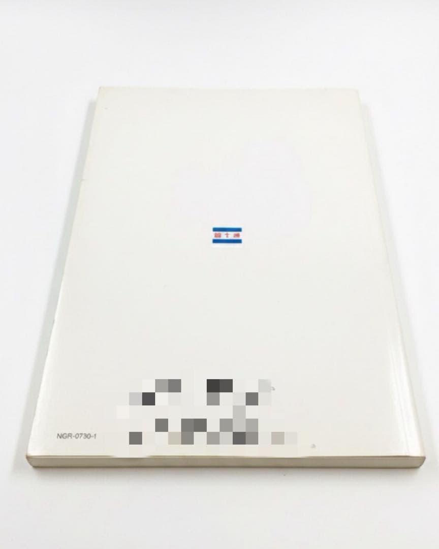 【動作確認済・希少】富士通 ワープロ OASYS Lite K 箱・説明書付属付