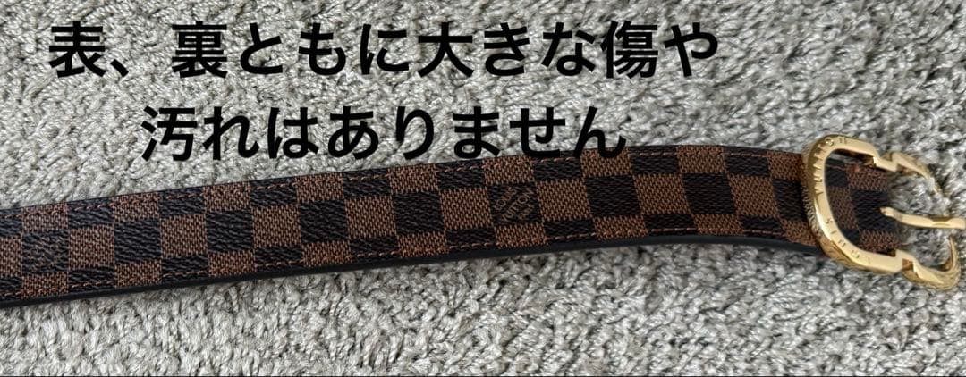 ルイヴィトン　ダミエベルト　サンチュール　新品同様　表記75