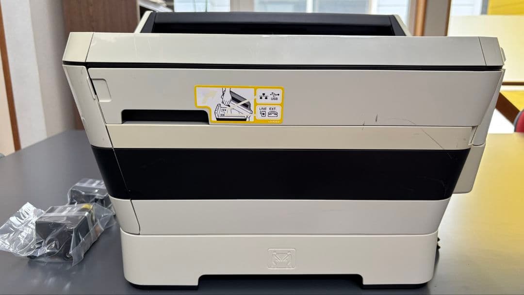 Brother MFC-J6770CDW　プリンター ジャンク品