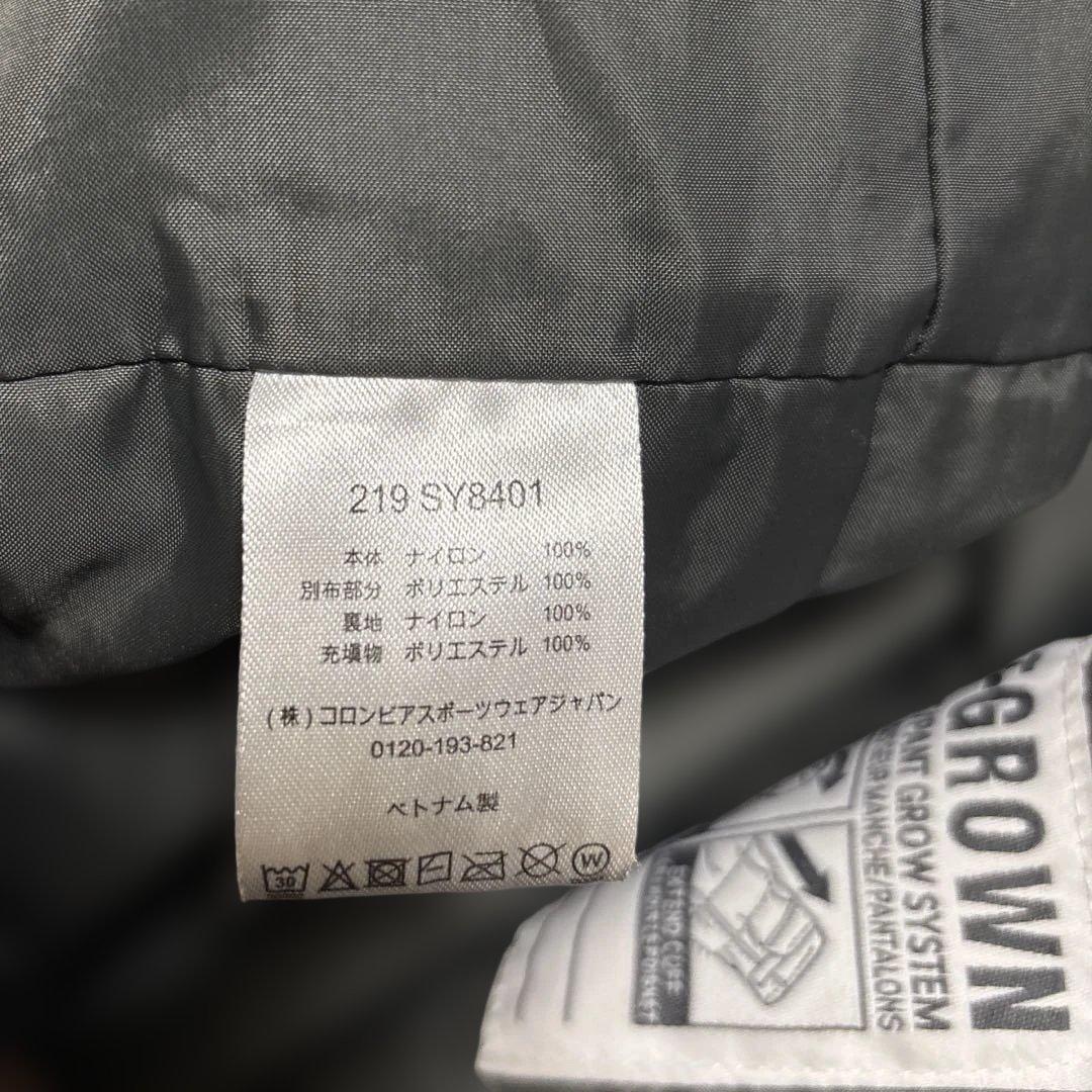 columbia コロンビア スキーウェア セットアップ 上下 140