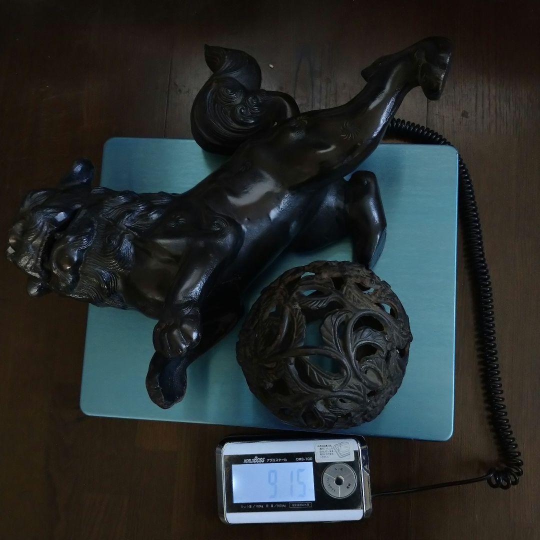 金属製 獅子と球の置物 9.15kg