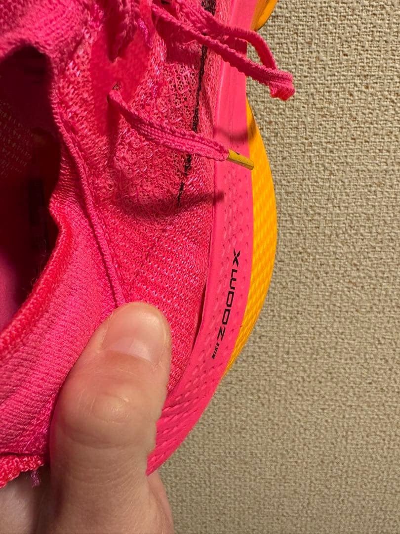 NIKE アルファフライ ネクスト% 2 28cm