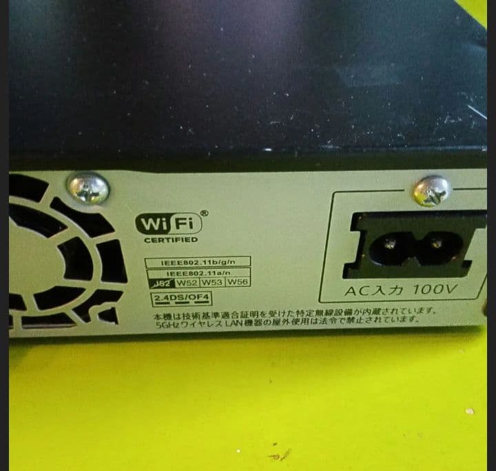 SHARP AQUOS BD-NT1200 HDD新品3TB増量交換第8弾