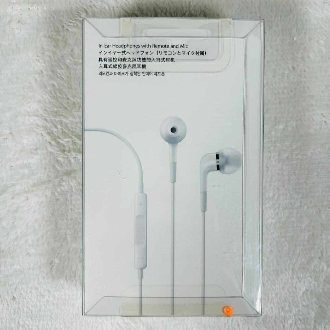 新品未使用 アップル純正 In-Ear Headphones ME186FE/A