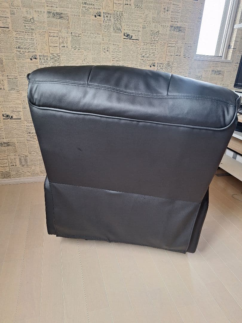 ロウヤリクライニングチェア 1人掛け