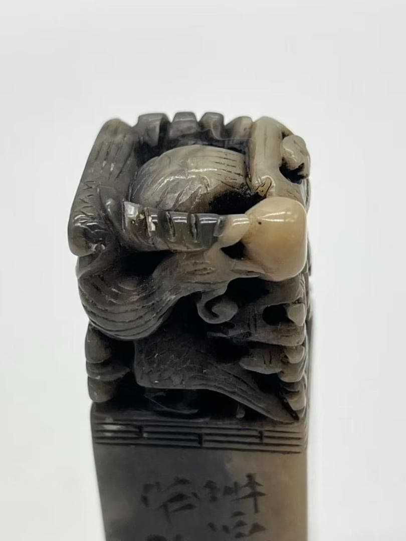 民国時代 1901年 龍紐瑞獣印章 【辛丑初春 撫漢 刻於滬上】(F-230)