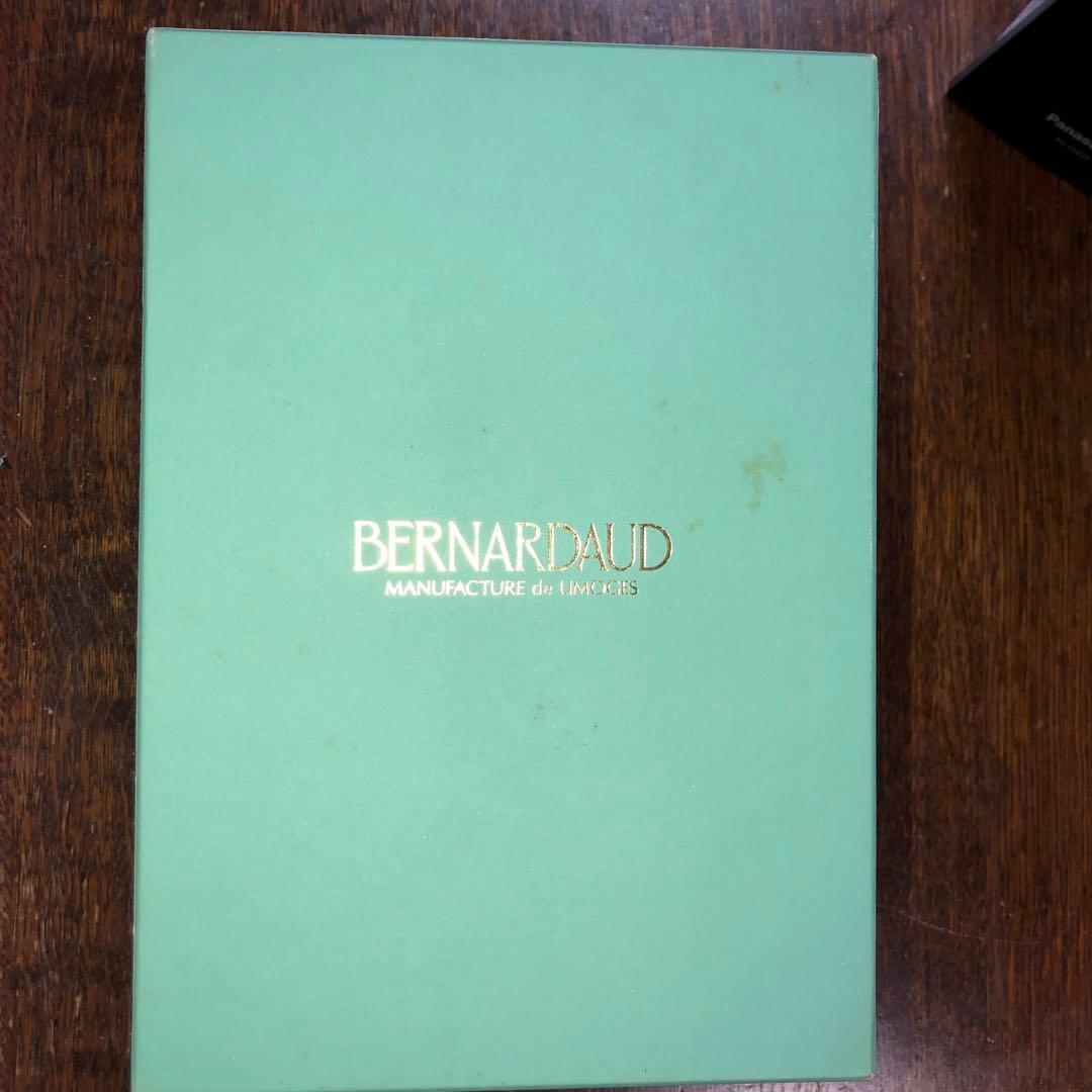 BERNARDAUDベルナルド VALCAlN(ヴァルカン)テイーポット