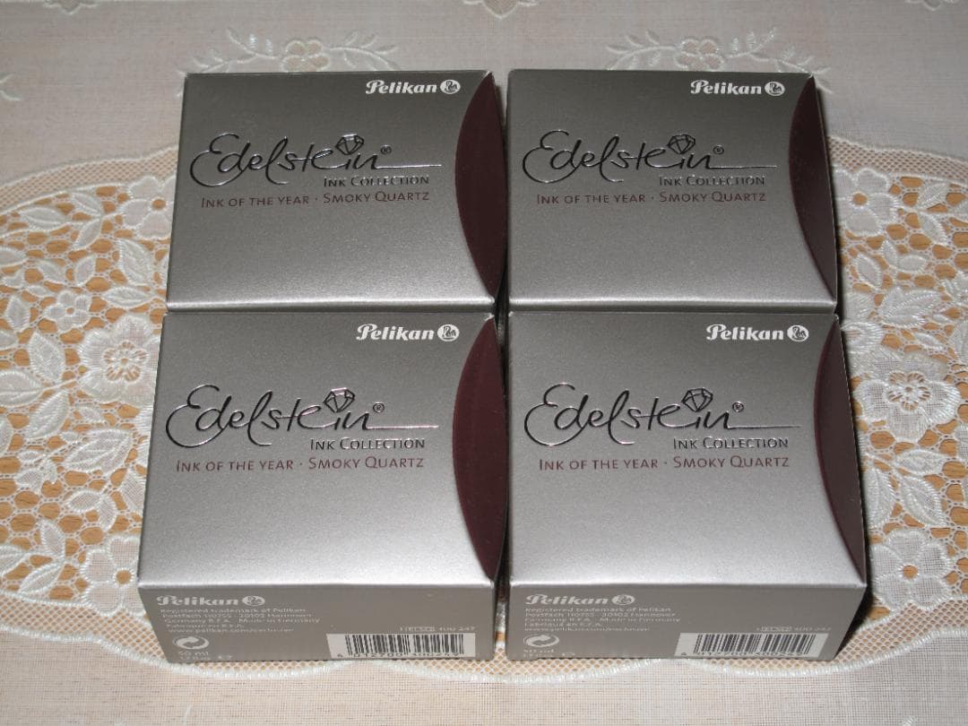 ペリカン 2017 Ink of the Year