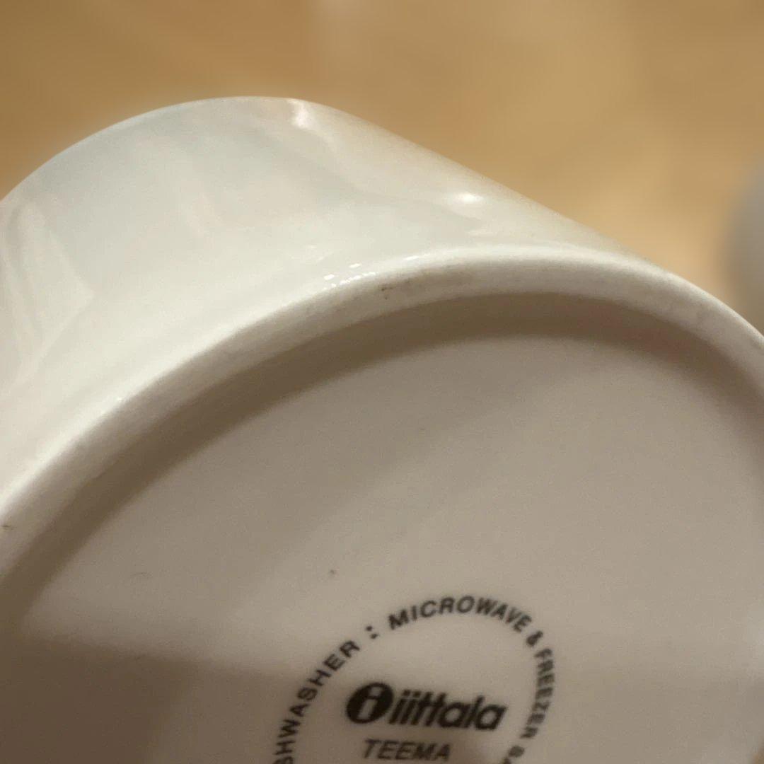 イッタラティーマ　スープマグ　400ml 2個セット