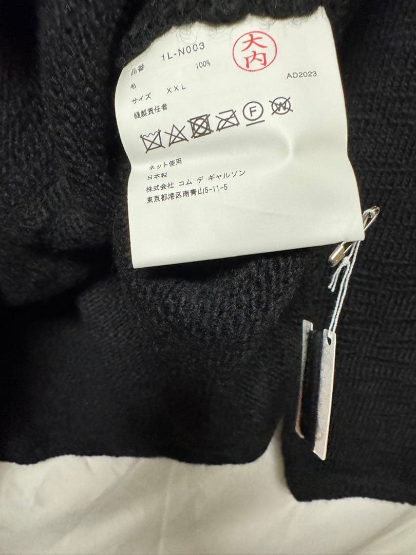 BLACK COMME des GARCONS 穴あきニット　黒　XXL 未使用