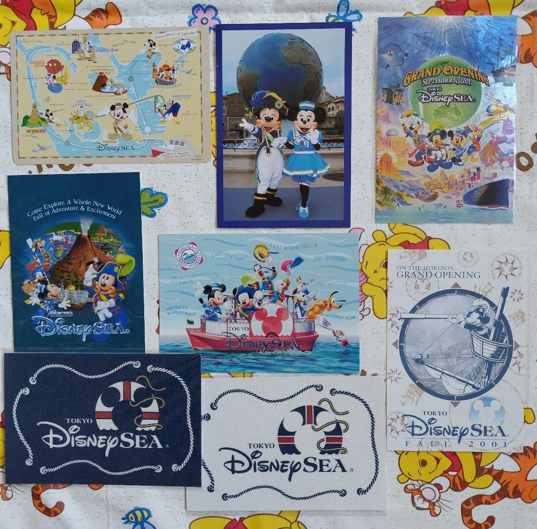ディズニーポストカードまとめ売り② 東京ディズニーシー　80枚　ホルダー付