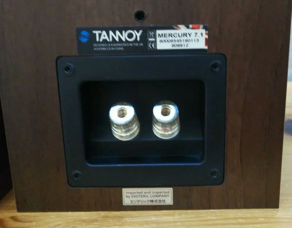 TANNOY MERCURY タンノイ マーキュリー7.1 ペア