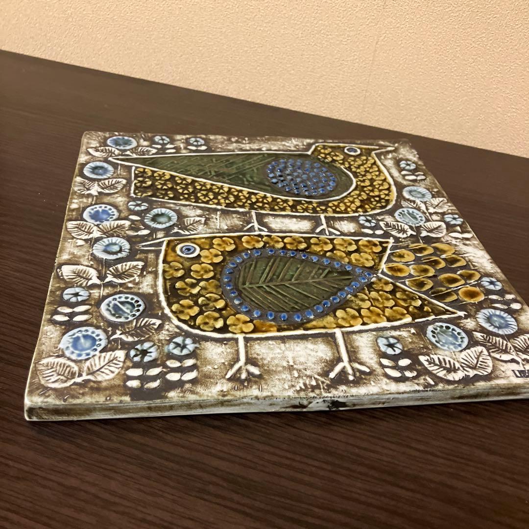 リサラーソン Lisa Larson 陶板 鳥 グスタフスベリ