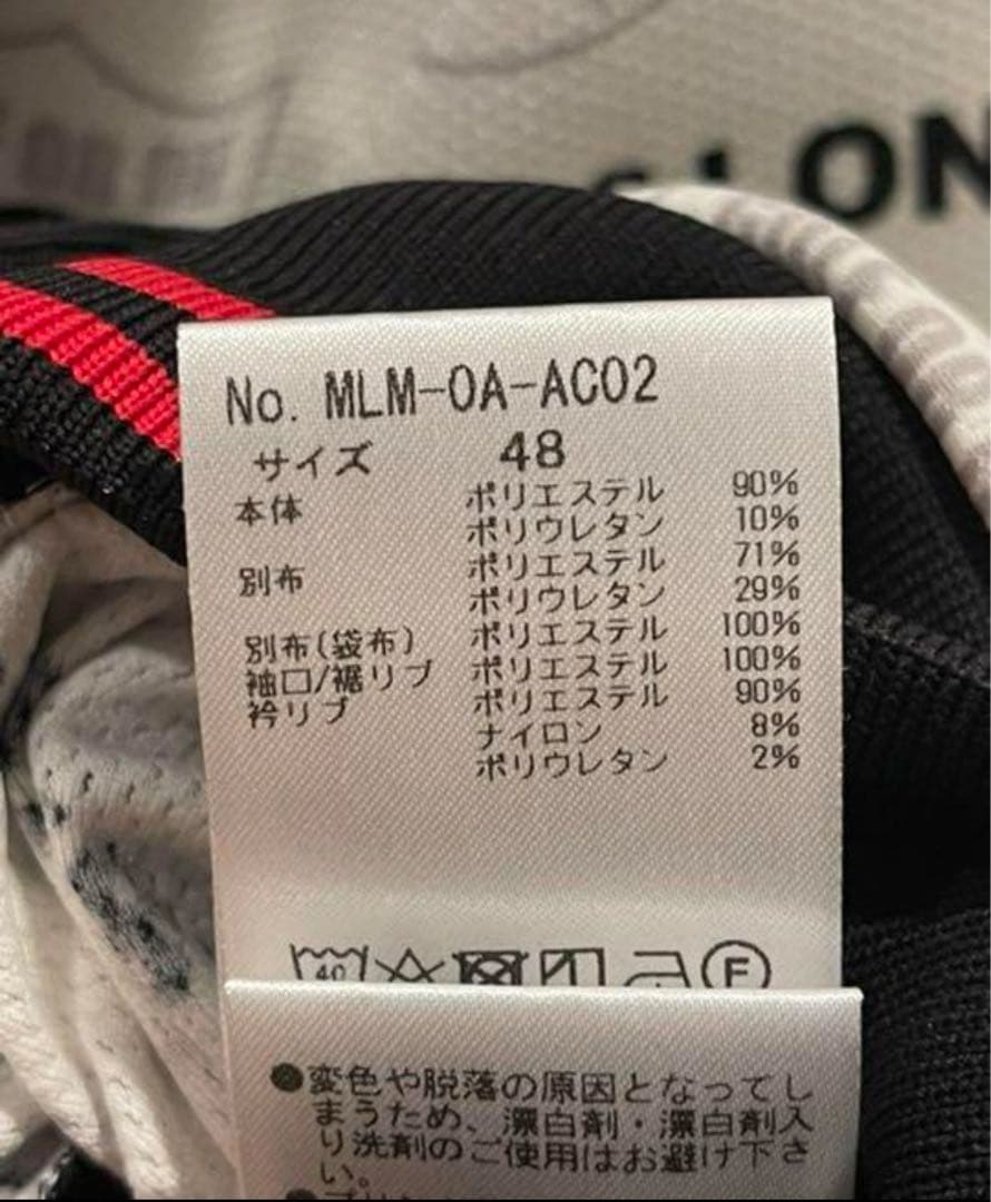 MARK&LONA マークアンドロナ ブルゾン トラックジャケット 48