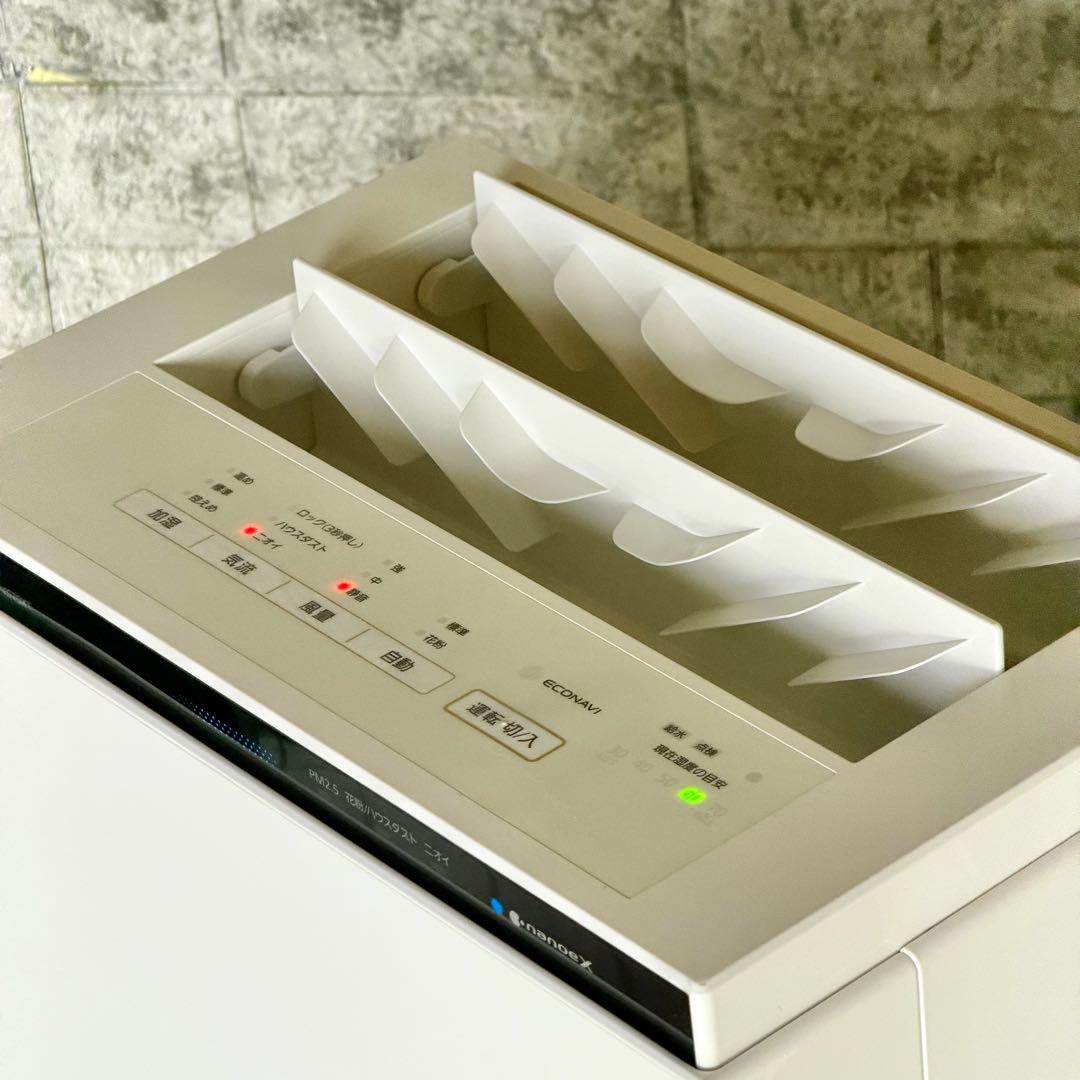 Panasonic「F-VC70XT」ナノイーＸ搭載加湿・空気清浄機