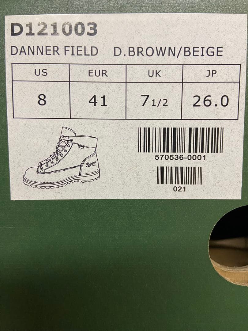 新品・未使用 DANNER FIELDダナーフィールド ブラウン 26.0㎝
