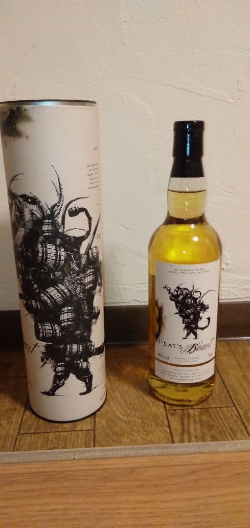 スコッチウイスキーのセット　　スモーキー　ピーテッド