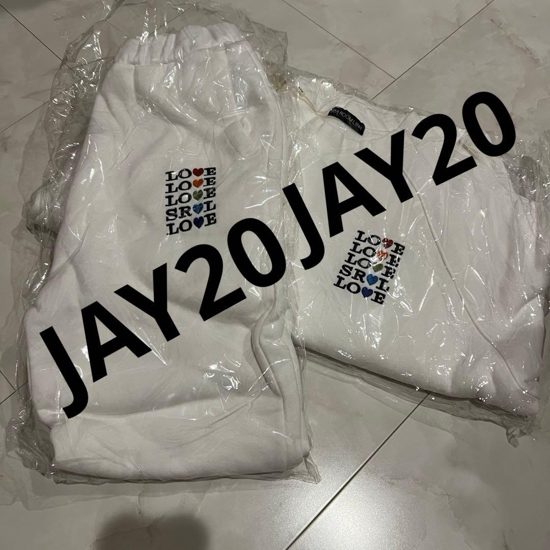 LOVE VOLUMEスウェット&スウェットパンツセット