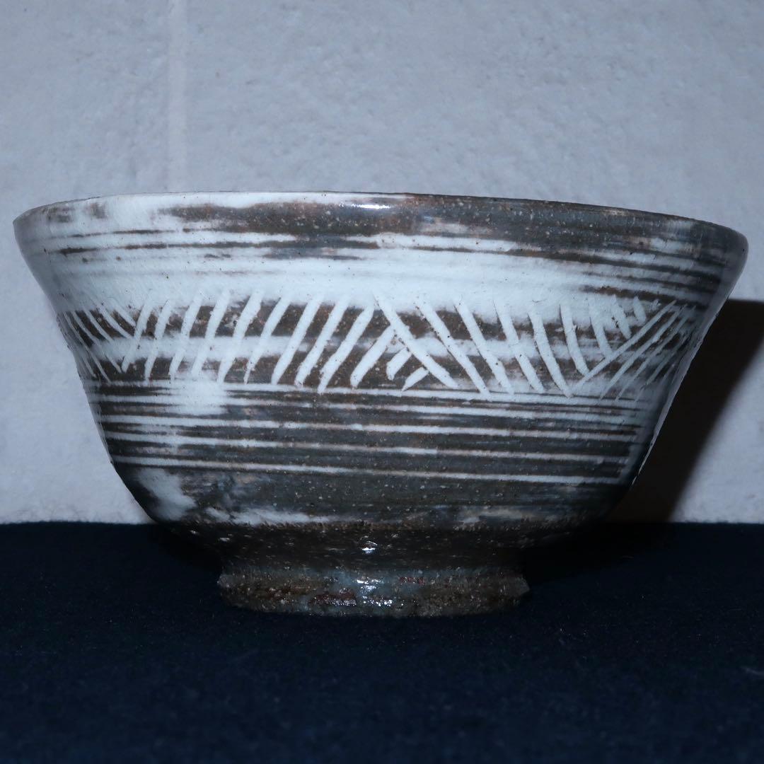 【茶道具】森岡嘉祥作　三島茶碗