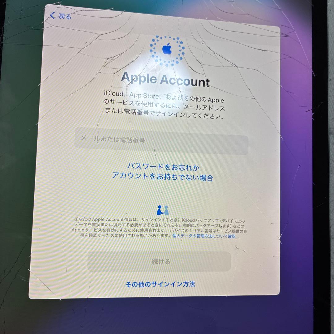 Apple iPad スペースグレー 画面ひび割れ