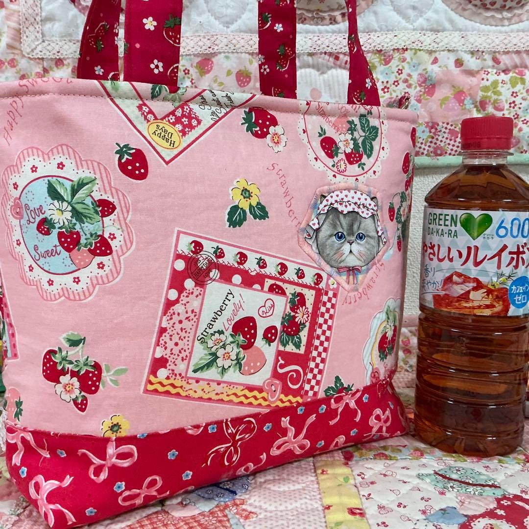 葉*明様 ファスナー付トートバッグ❣️バレリーナ♡ルミちゃん❣️真っ赤ないちごマ