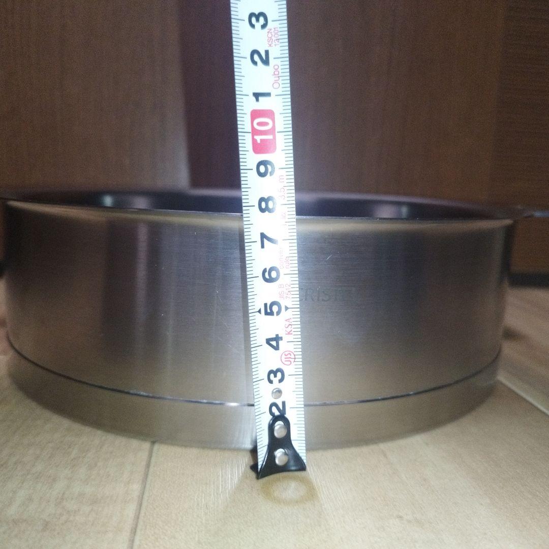 【※蓋なし】クリステル CRISTEL L 浅型 24cm