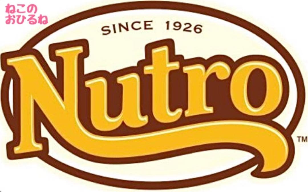 ニュートロシュプレモ　成猫用 チキン&サーモン/白身魚&チキン　3kg×３袋