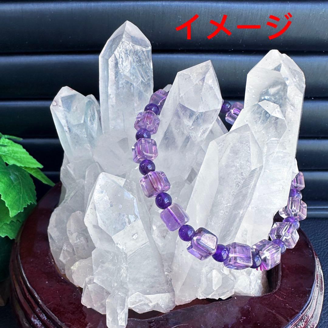 高品質❗浄化❗️超強いパワー ヒマラヤ クラスター パワーストーン天然石A1400