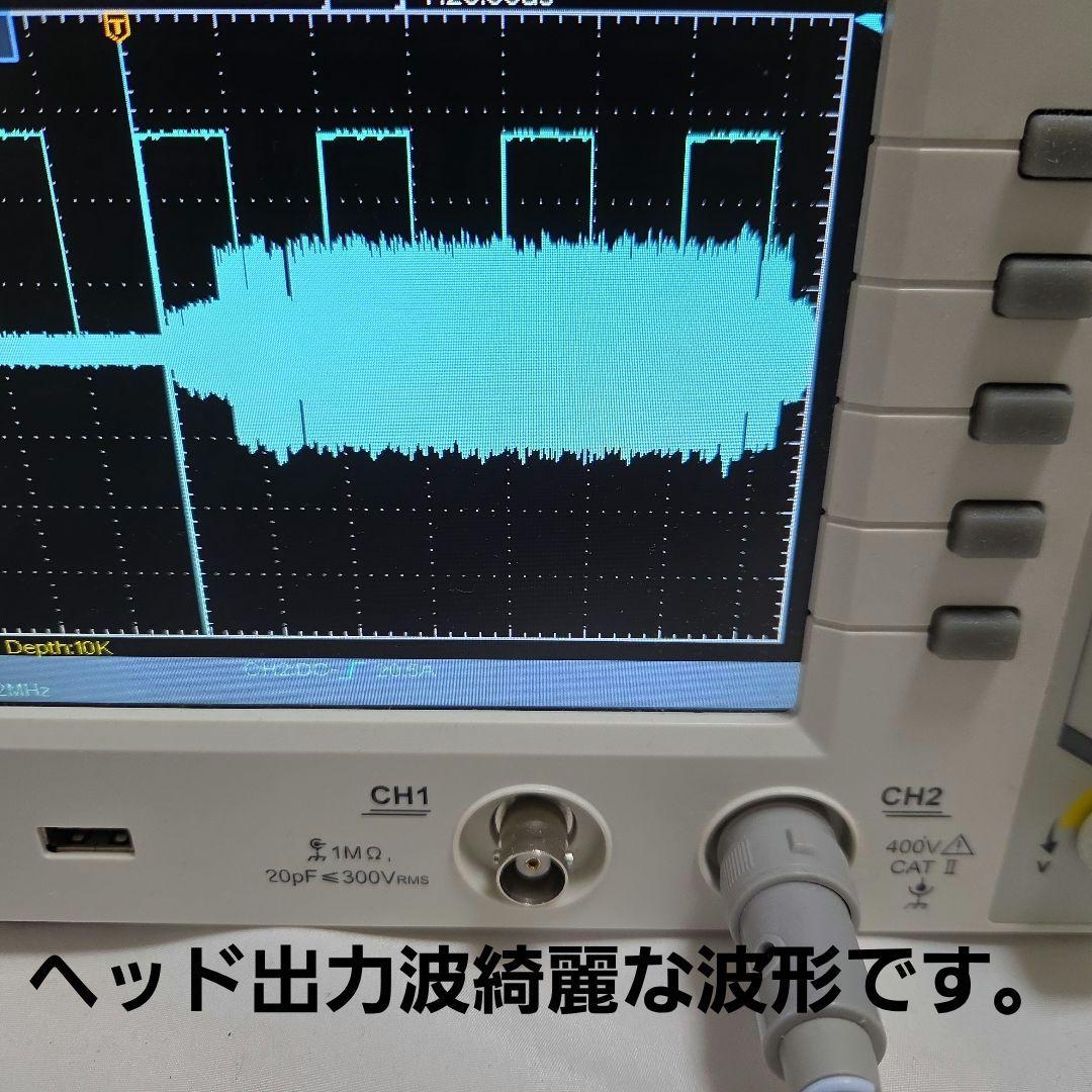 DATデッキ sony―DTC59ESブラック