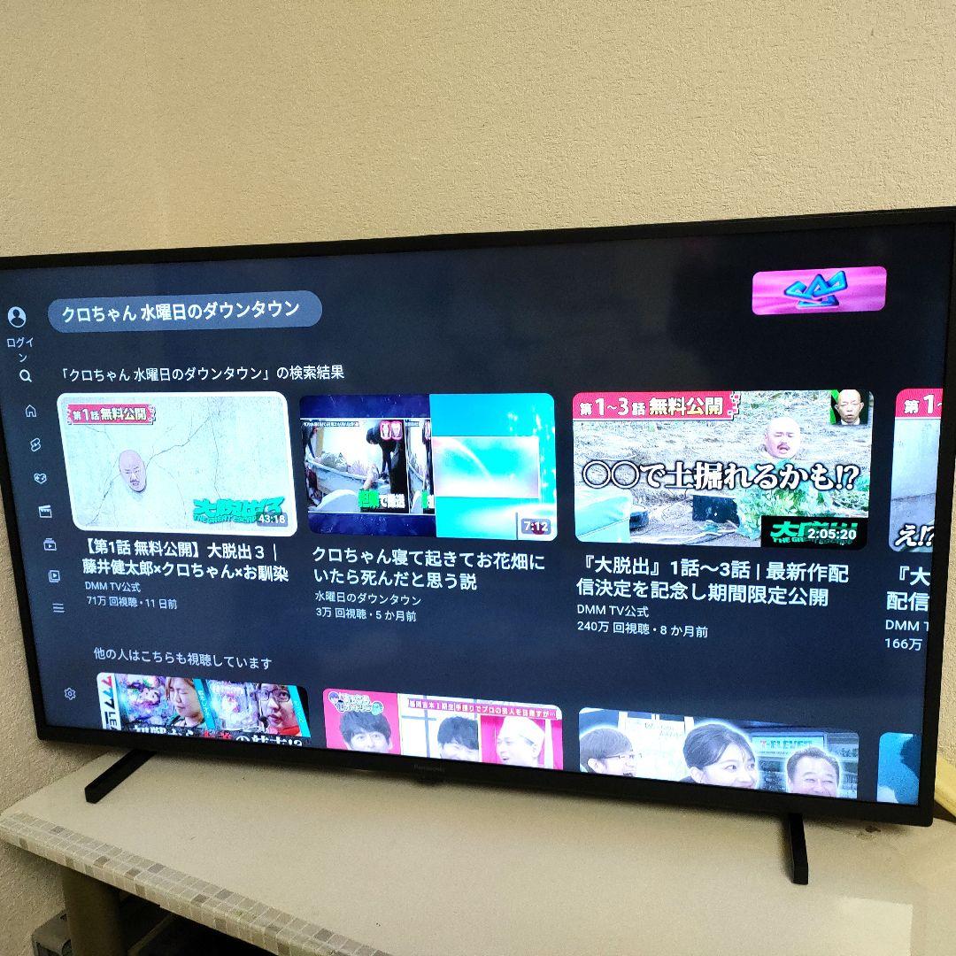 Panasonic[2021年製品]TH-40JX750