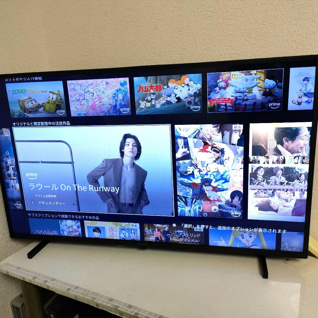 Panasonic[2021年製品]TH-40JX750