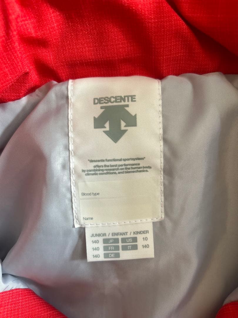 デサント　子ども用スキー・スノーボードウェア 赤黒セット