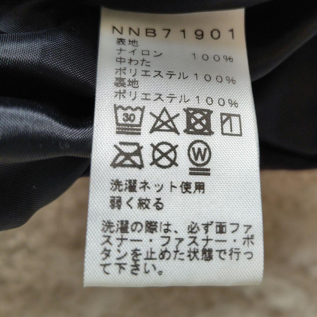 THE NORTH FACE ノースフェイス シェルブランケット ブラック 黒