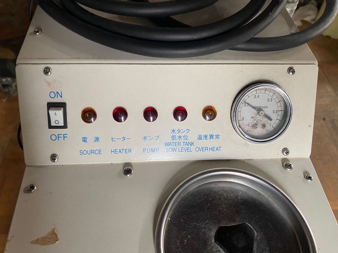 OSAKA IRON 大阪電気工業　蒸気発生機