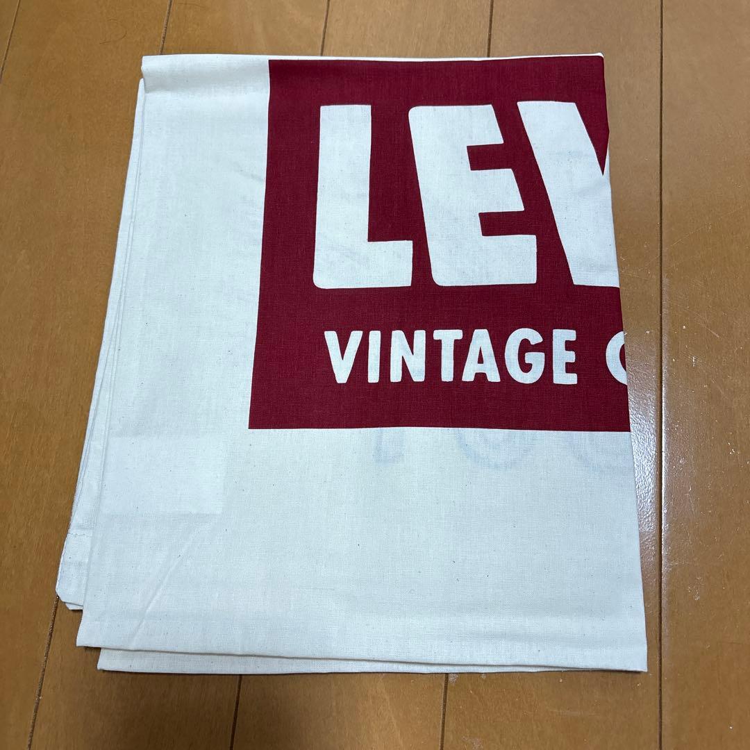 LEVI'S 新品リジット　大戦モデル　日本製　W32 L34 S501XX
