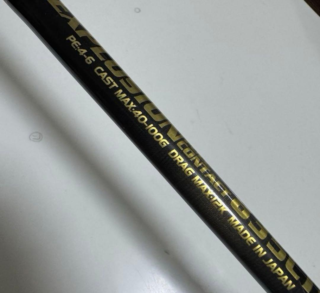 MCワークスエクスプロージョンフルコンタクト835CTRカスタム