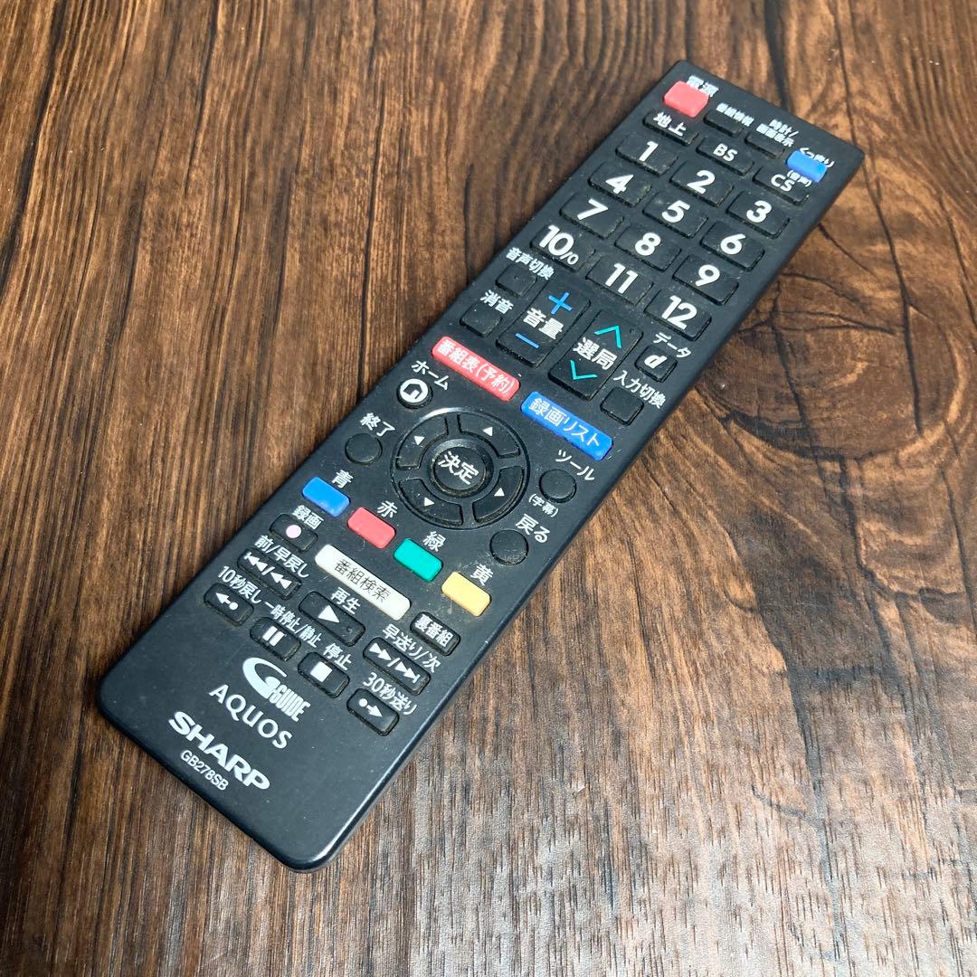 極美品 SHARP AQUOS 32V型テレビ 2T-C32AE1 2019年製