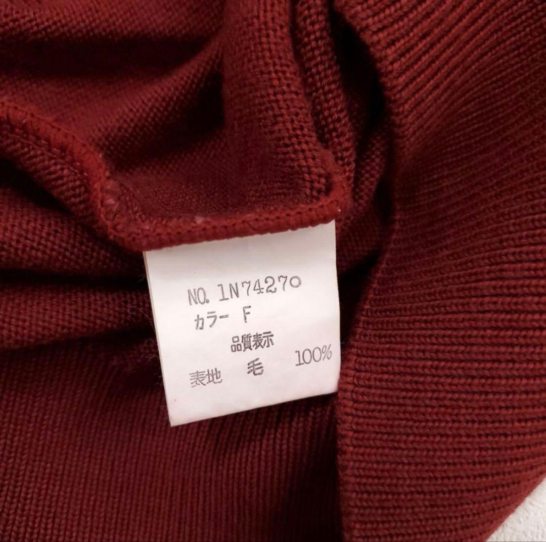 クリスチャンディオール ニットセーター ロゴ刺繍 オーバーサイズ ボルドー